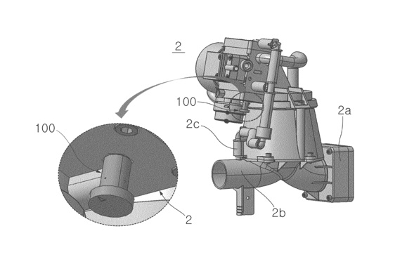 patent